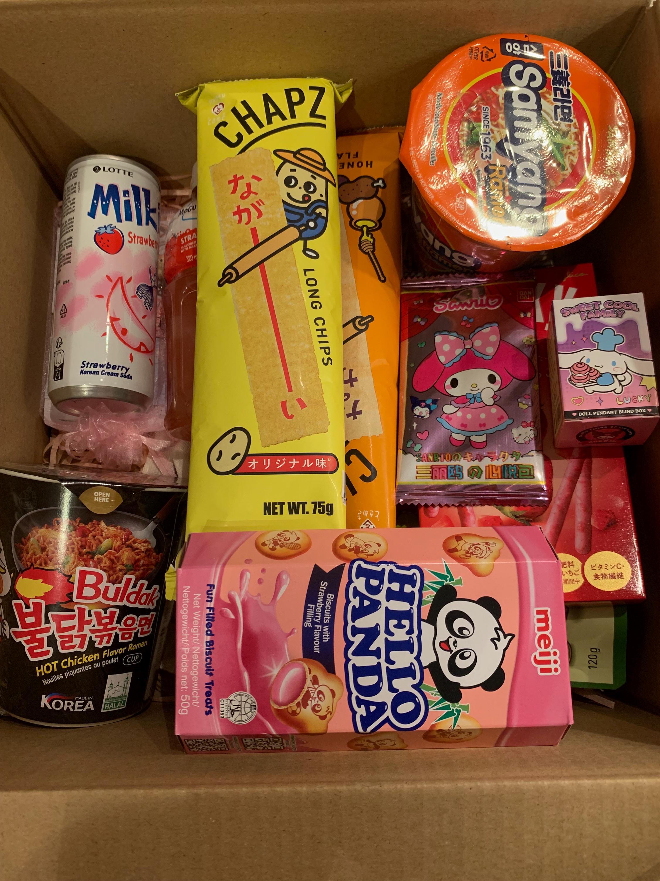 K-POP・アジア SUPER JUNIOR SPECIAL SUPER SNACK BOX 💕Box packaging💕 Oriental SUPER RING Cheese Snacks