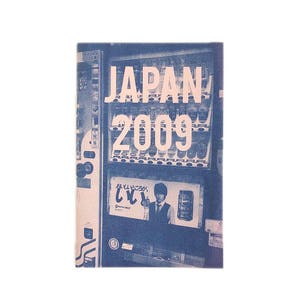 JAPAN 2009 - risograph travel photo zine