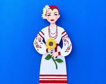 Stand with Ukraine, Ukranian Girl Illustration, Woman with Sunflower Print, Digital Download