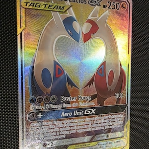 lapras pokemon card Lapras - 48/202