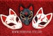 Leather Mask MADE TO ORDER Wedge Kitsune Mask... masquerade Japanese fox mask costume mardi gras halloween burning man splicer 