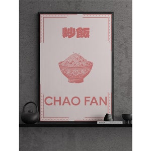 Chinese Food Kitchen Wall Art, Asian Food Poster, Restaurant Art, Digital Download