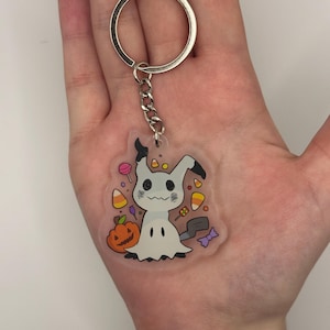 Shiny Mimikyu Keyring