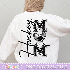 Hockey Png, Hockey Mom Png, Hockey Mom Shirt Png Design, Hockey Mama Png, Glitter Hockey Shirt Png, Hockey Game Day Png, Sports Mom Png.