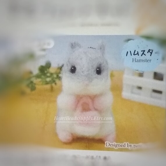 Hamster and Dog Needle Felting Starter Kits Felting Wool Needles Crafts DIY