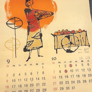 Vintage Bank Calendar - Etsy