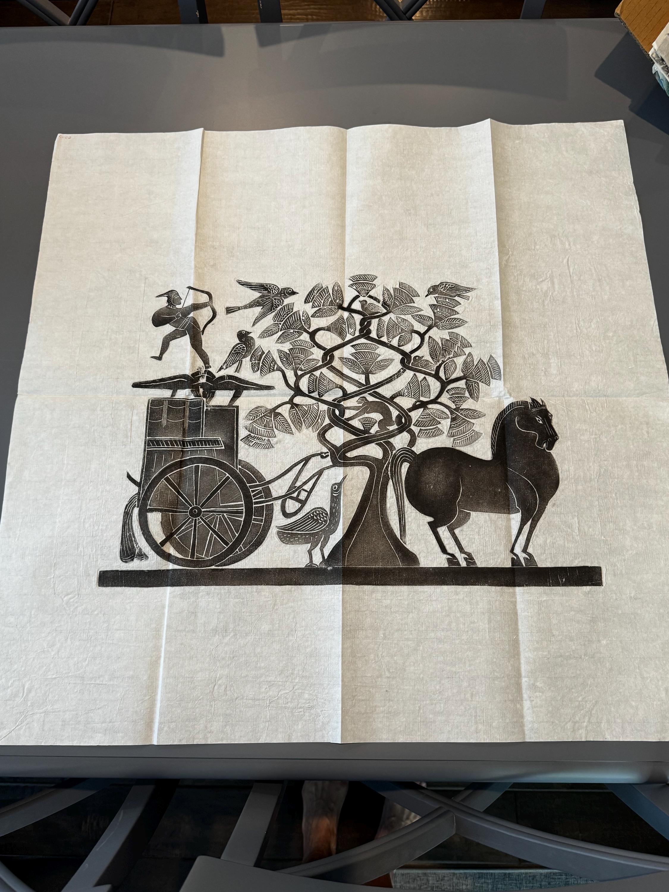 Chinese Chariot - Etsy