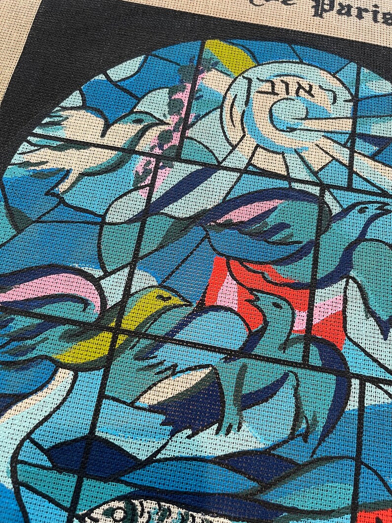 Vintage Needlepoint Marc Chagall Stained Glass Window Etsy