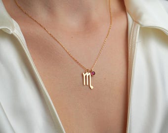 Gold Zodiac Necklace, Birthstone Charm, Minimalist Jewelry, Custom Zodiac Pendant, Horoscope Pendant Gift for Her, Christmas Present