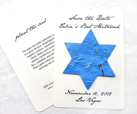 24 Plantable Star of David Flower Seed Bar Mitzvah Invitations Bat Mitzvah cards - Personalized - Custom Wording