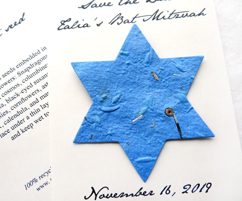 24 planteringsbara inbjudningar till bar mitzvah med davidsstjärnor och blomfrö - personliga - anpassade formuleringar bild 2