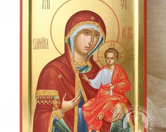 Hand-Painted Virgin Mary Hodegetria Icon 21x30 cm - Orthodox Byzantine Housewarming Gift & Home Decor