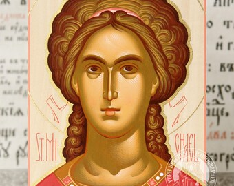 Hand-Painted Michael Archangel Icon 9x14 cm - Orthodox Byzantine Gift & Home Decor
