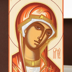 Most Holy Virgin Mary, Hand-Painted Orthodox Icon 9 x 14 cm on Wood with Gold Accent, Gift for Children, Baptism Gift