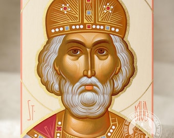 Hand-Painted King David Icon 9x14 cm - Orthodox Byzantine Gift & Home Decor