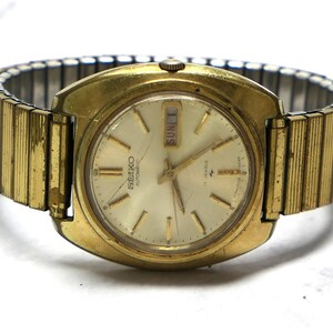 Seiko 7006 - Etsy