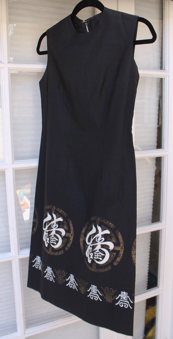 90s Style Little Black Dress - image 2