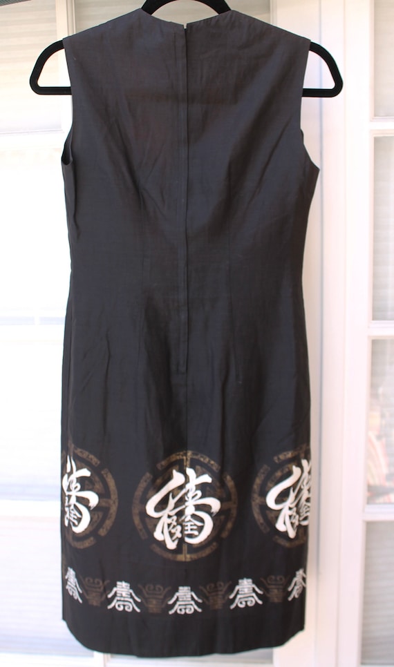 90s Style Little Black Dress - image 6