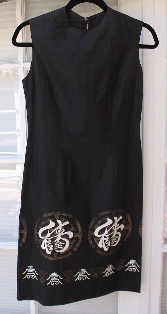 90s Style Little Black Dress - image 4