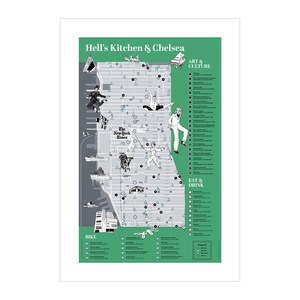 Stampa artistica da parete con mappa di Hell's Kitchen e Chelsea - Poster del percorso ciclabile di New York, stampa artistica da parete per esploratori urbani, regalo per ciclisti e amanti di New York