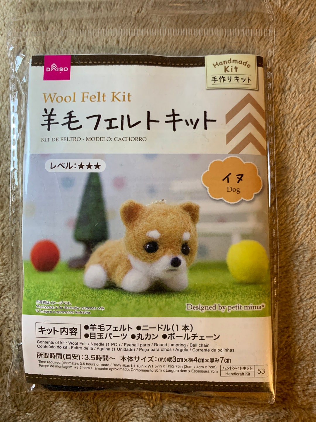 Dog Wool Needle Felting Kit Daiso Etsy