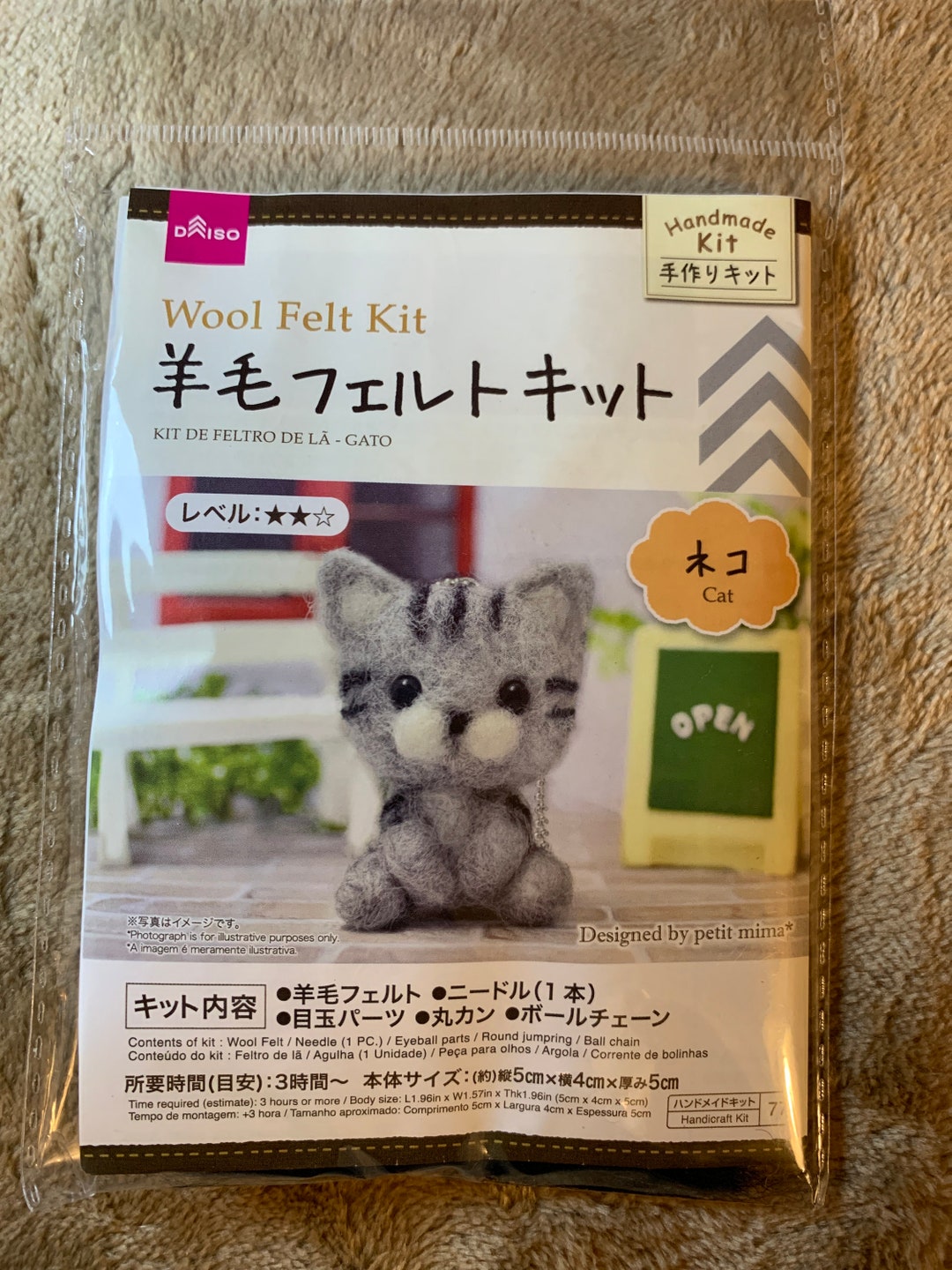 Cat Wool Needle Felting Kit Daiso Etsy