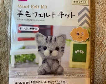 Cat Wool Needle felting Kit Daiso