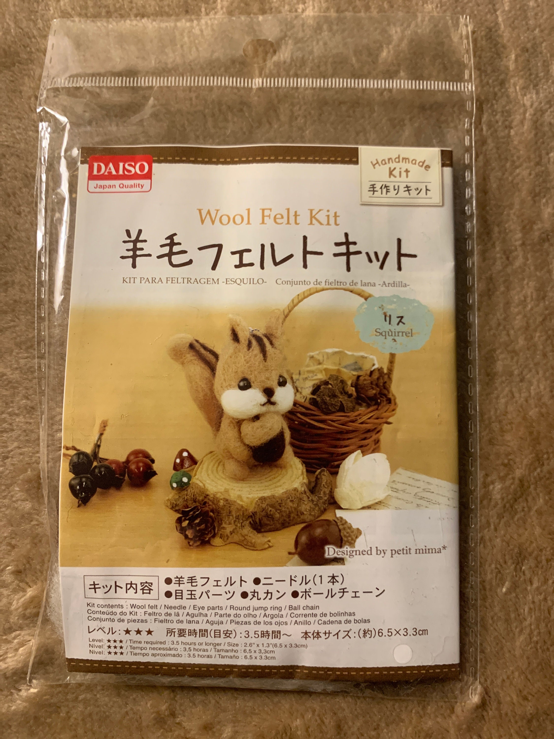 Daiso wool needle felting kit /needle wool felt kit “Bear-with Toy  Car-“/Animal kit/ with English instructions - Atelier Miyabi
