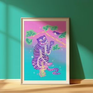 韓国民画の虎とカササギの版画 | 韓国の民画 | 韓国の伝統的な虎