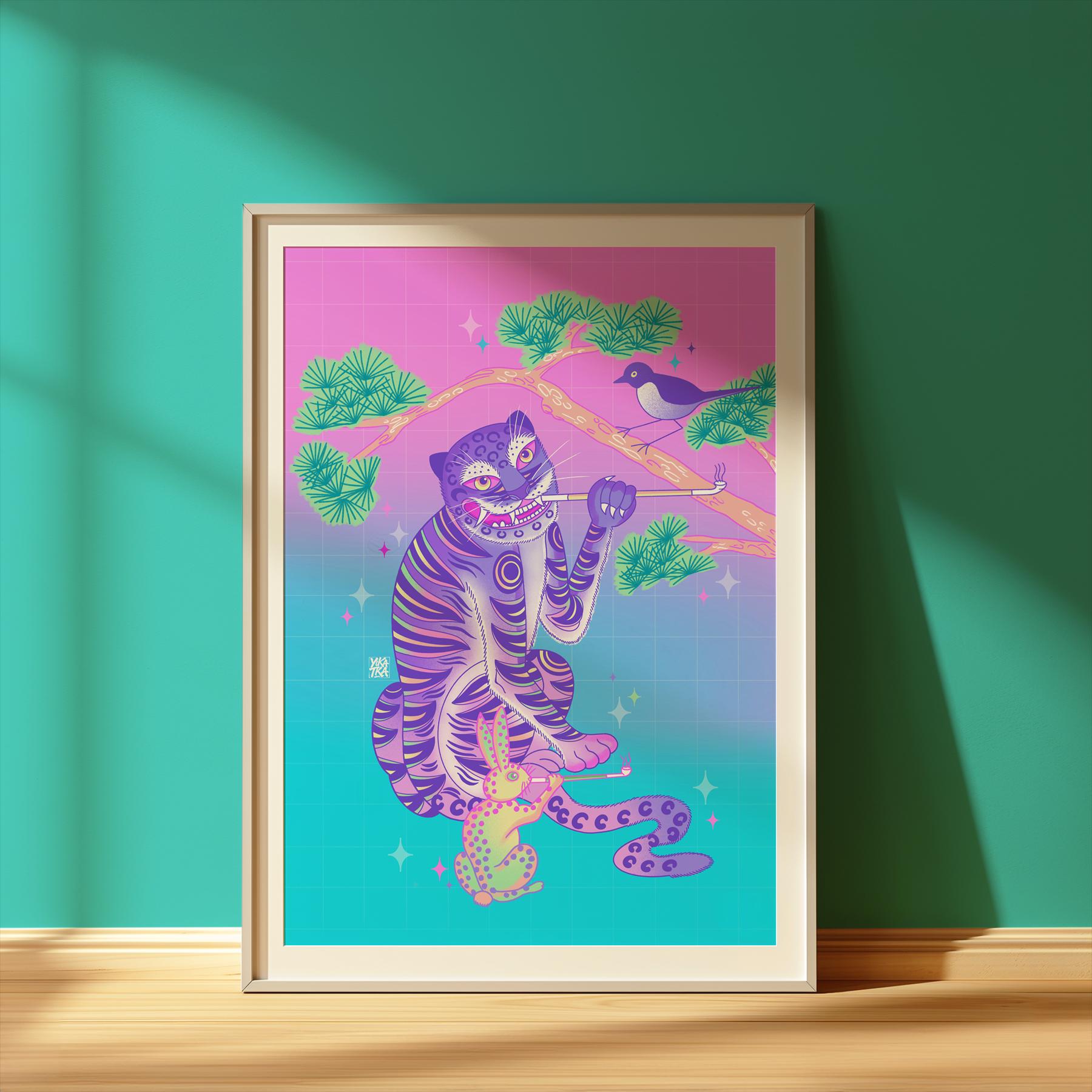 韓国の民芸絵画 虎とカササギ 1980 韓国民画の虎とカササギの版画 | 韓国の民画 | 韓国の伝統的な虎