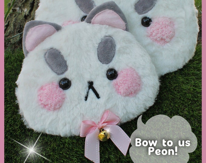 Phonepal: PUPPYCAT | Kawaii Switch | Protective Nintendo 3DS Case ...