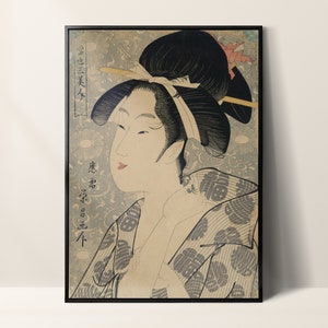 Geisha Artwork, Japanese Culture, Japanese Geisha, Geisha Girl Art, Geisha Wall Decor, Japanese Art Geisha, Geisha Painting, Grayscale Women