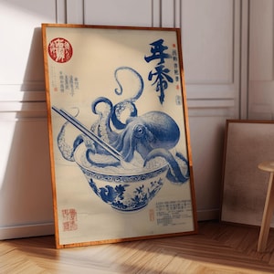 Japense Exhibition poster, Ocotopus poster, Japanese illustration, ukiyoe food print, kitchen decor, Ramen poster, noodle bowl artwork