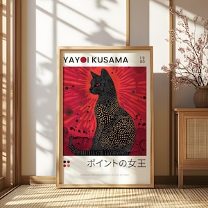 Póster de gato Yayoi Kusama, INSPIRACIÓN Kusama, arte moderno colorido para sala de estar, impresión japonesa, kusama, descarga digital de arte mural Japandi