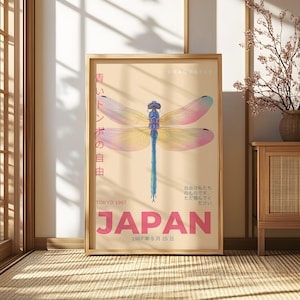 Dragonfly poster, Dragonfly artwork, Turquoise Daragonfly, Modern Japanese Art Print, Minimalist Insect Wall Decor, Japanese