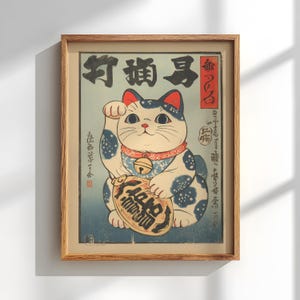 Lucky cat poster japanese maneki neko wall art: vintage japanese decor, retro wall art for japandi home