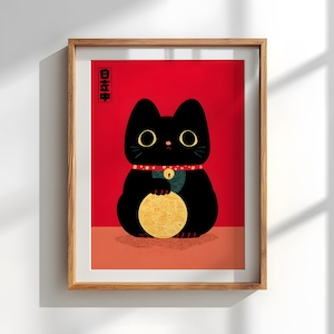 Japanese Lucky Cat Poster, Retro Wall Art, Good Luck Decor, Minimalist Japanese Print,  Fortune Cat Artwork, black cat poster