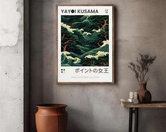 y*o様 【✨入手困難】筒香嘉智 ポスター B2 25 筒香嘉智|商品一覧|BAYSTORE ONLINE
