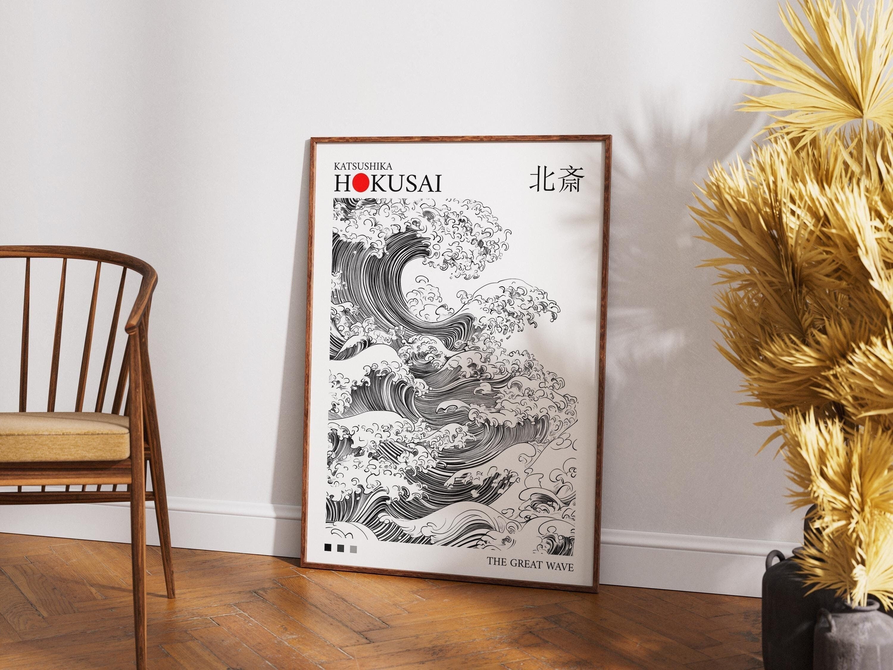 葛飾北斎『神奈川沖浪裏』ポスター：白黒の日本美術（デジタル