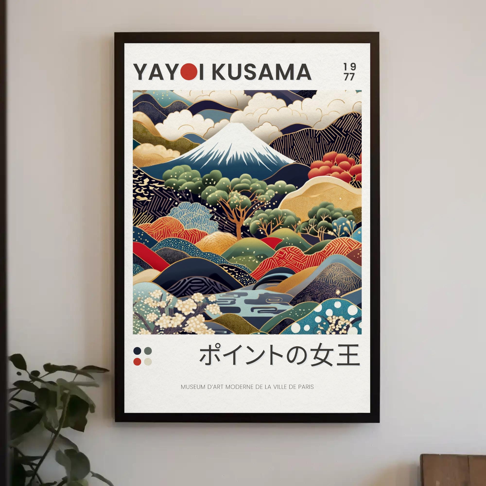Yayoi Kusama Mount Fuji Print: Japanese Mountain Landscape