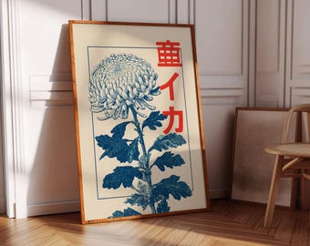 Impresión japonesa de crisantemo: ilustración floral vintage