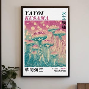 Jellyfish art Yayoi kusama poster pink, INSPIRED by kusama yayoi, jellyfish poster, yayoi print, kusama digital download, mid century modern