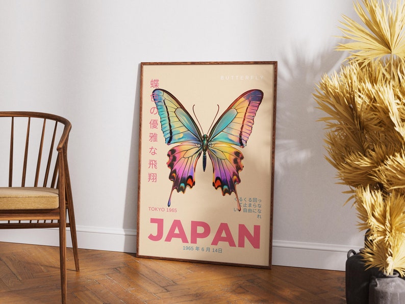 May include: A vintage poster with a colorful butterfly illustration and the text "蝶の優雅な飛翔" (Japanese for "Elegant Butterfly Flight") and "JAPAN" in pink lettering. The poster also includes the text "TOKYO 1965" and "1965年 6月 14日" (Japanese for "June 14, 1965").