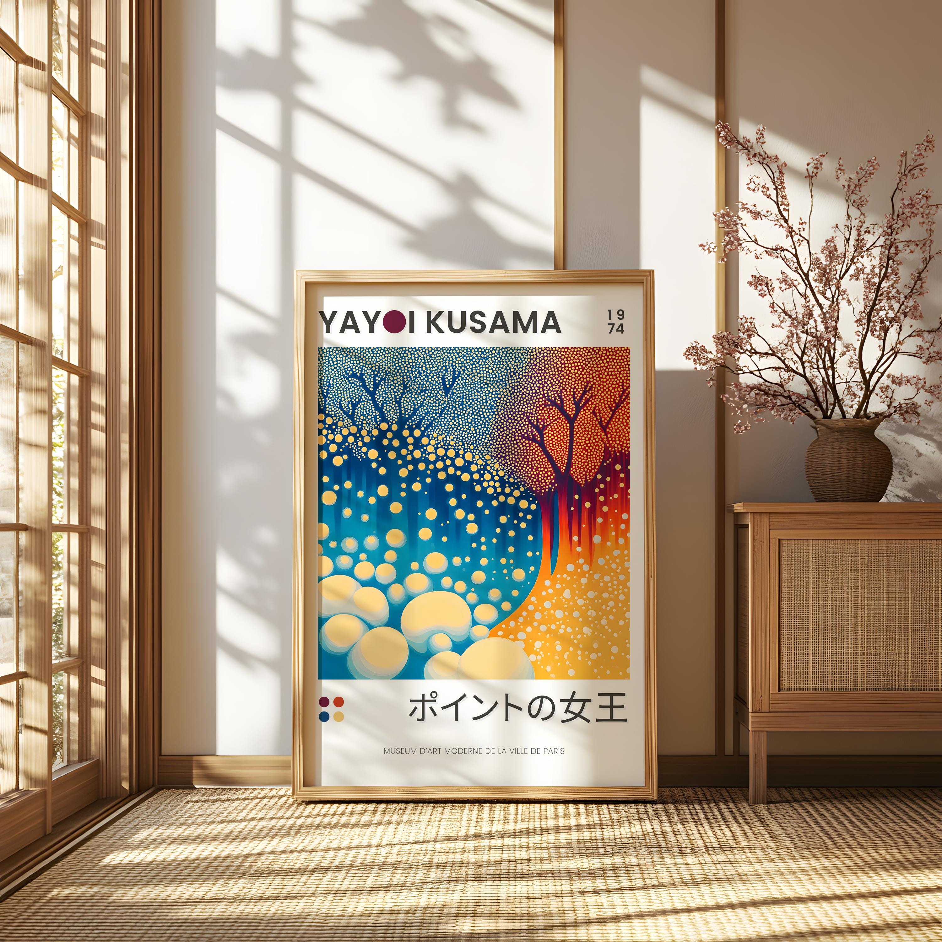 Yayoi Kusama Tree Forest - Etsy