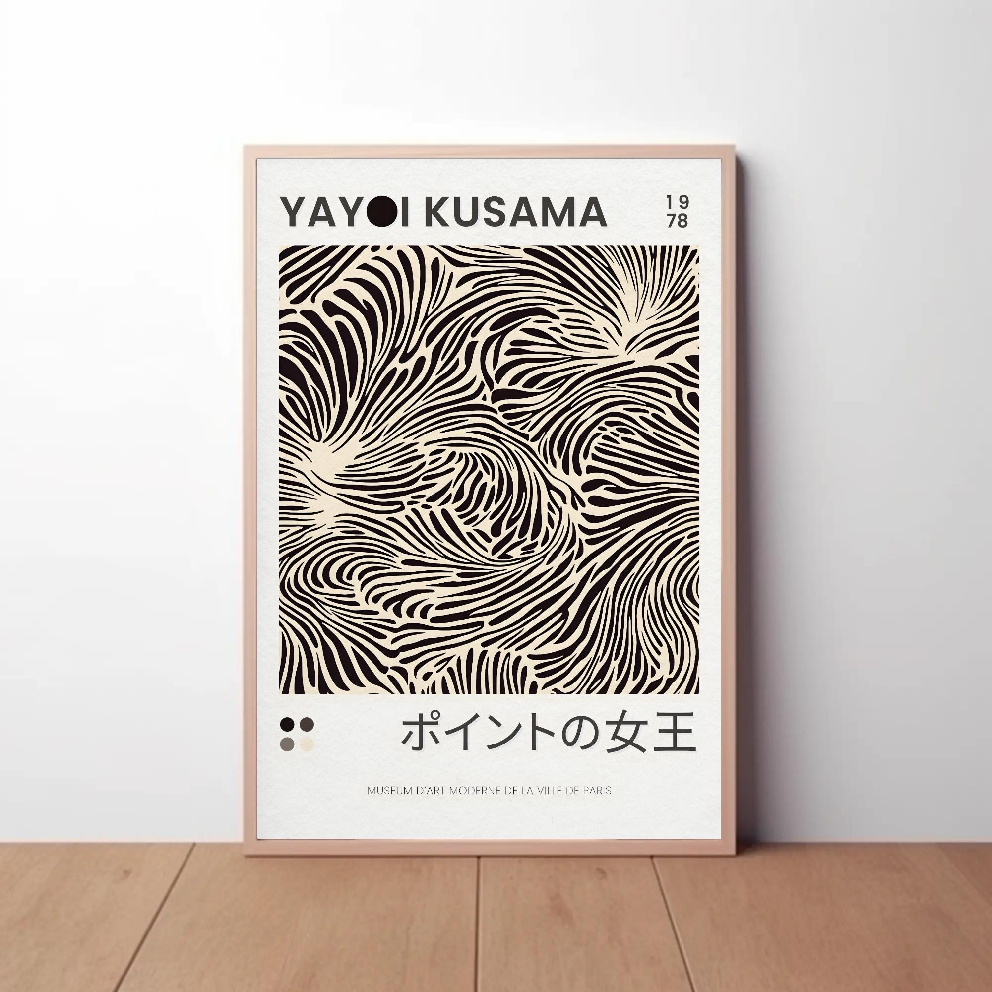 Carte Collection Autographe Yotsuha Kominato Jyutoku 01/70 - Japon - Near Mint