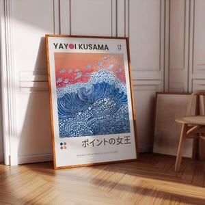 Yayoi kusama blau, Inspiaration Kusama, Abstrakte Wandkunst, Trendige Kunst, Japandi deko, Buntes Dekor, Druckbare Kunst, yayoi kusama download
