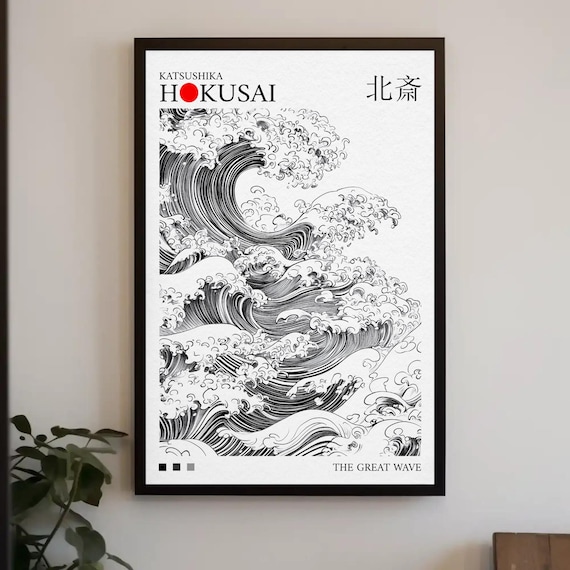 葛飾北斎『神奈川沖浪裏』ポスター：白黒の日本美術（デジタル