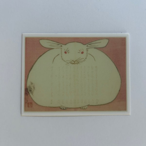 Fat Rabbit Sticker - cute bunny stickers - gift ideas - journaling - laptop decal - packaging stickers