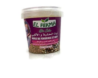 Beurre concentré de Fenugrec et Akpi pour grossir fesses et poitrine 100% bio