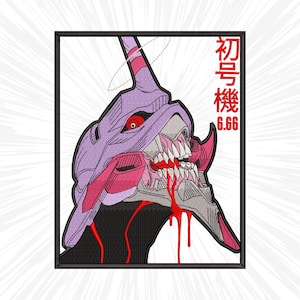 May include: A purple and red embroidered patch featuring a detailed illustration of a giant robot with a gaping maw, dripping blood. The text "初号機 6.66" is embroidered in red on the right side of the patch.